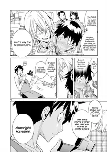 HadaCamera / Naked Camera CH.1, English