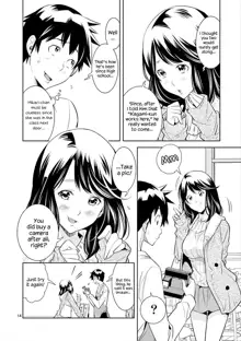 HadaCamera / Naked Camera CH.1, English