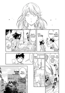 HadaCamera / Naked Camera CH.1, English