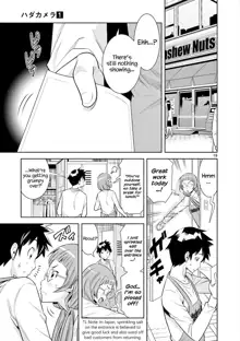 HadaCamera / Naked Camera CH.1, English