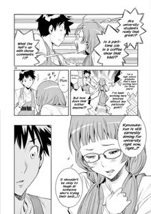 HadaCamera / Naked Camera CH.1, English