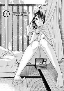 HadaCamera / Naked Camera CH.2, English