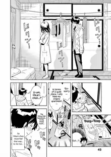 HadaCamera / Naked Camera CH.2, English