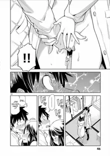 HadaCamera / Naked Camera CH.2, English