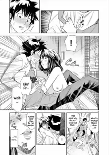 HadaCamera / Naked Camera CH.2, English