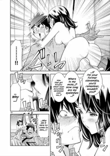 HadaCamera / Naked Camera CH.4, English