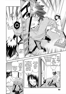 HadaCamera / Naked Camera CH.4, English