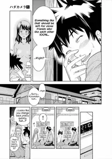 HadaCamera / Naked Camera CH.4, English