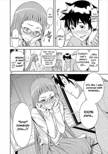 HadaCamera / Naked Camera CH.4, English