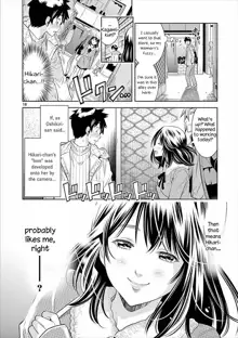 HadaCamera / Naked Camera CH.4, English