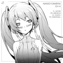 HadaCamera / Naked Camera CH.4, English