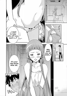 HadaCamera / Naked Camera CH.4, English