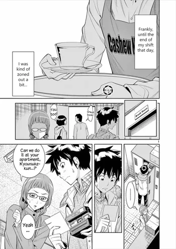 HadaCamera / Naked Camera CH.4, English