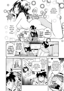 HadaCamera / Naked Camera CH.5, English