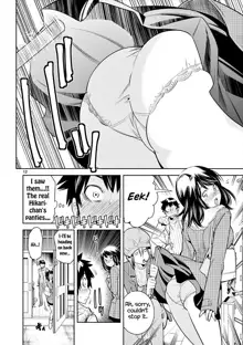 HadaCamera / Naked Camera CH.5, English