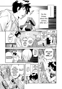 HadaCamera / Naked Camera CH.5, English