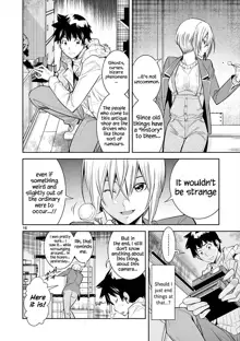 HadaCamera / Naked Camera CH.5, English