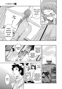 HadaCamera / Naked Camera CH.5, English