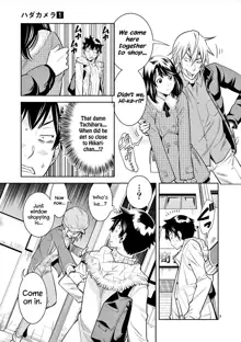 HadaCamera / Naked Camera CH.5, English