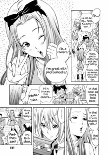 HadaCamera / Naked Camera CH.6, English