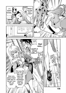 HadaCamera / Naked Camera CH.6, English