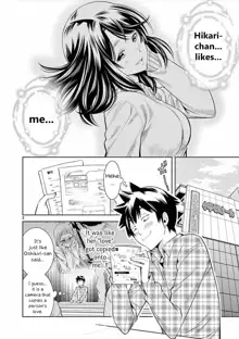 HadaCamera / Naked Camera CH.6, English