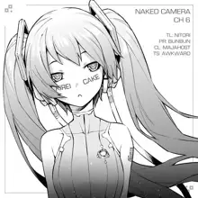 HadaCamera / Naked Camera CH.6, English