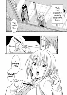 HadaCamera / Naked Camera CH.6, English