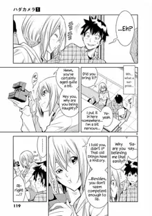 HadaCamera / Naked Camera CH.6, English