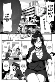 Inma no Mikata! | Succubi's Supporter! Ch. 1-2 (decensored), Português