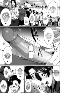 Inma no Mikata! | Succubi's Supporter! Ch. 1-2 (decensored), Português