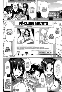 Inma no Mikata! | Succubi's Supporter! Ch. 1-2 (decensored), Português