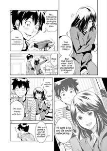 HadaCamera / Naked Camera CH.3, English