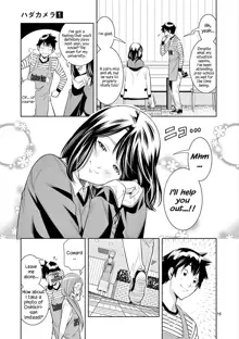 HadaCamera / Naked Camera CH.3, English