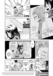 HadaCamera / Naked Camera CH.3, English