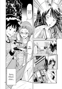 HadaCamera / Naked Camera CH.3, English