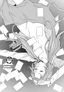 HadaCamera / Naked Camera CH.3, English