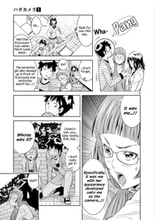 HadaCamera / Naked Camera CH.3, English