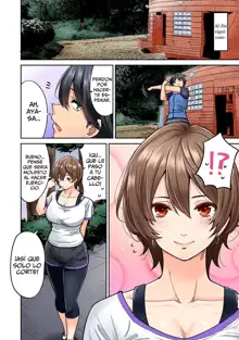 Hatsujou Munmun Massage! Ch. 1-5, Español