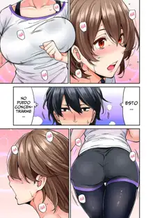 Hatsujou Munmun Massage! Ch. 1-5, Español