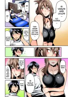 Hatsujou Munmun Massage! Ch. 1-5, Español