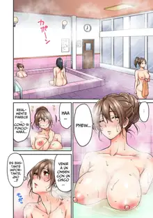 Hatsujou Munmun Massage! Ch. 1-5, Español