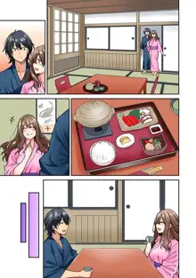 Hatsujou Munmun Massage! Ch. 1-5, Español