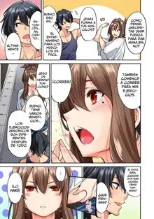 Hatsujou Munmun Massage! Ch. 1-5, Español