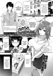 Amatsuka Gakuen no Ryoukan Seikatsu Ch. 1-2, 3.5-5.7, Español