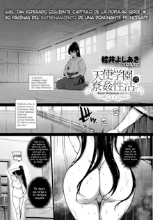 Amatsuka Gakuen no Ryoukan Seikatsu Ch. 1-2, 3.5-5.7, Español