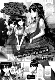 Amatsuka Gakuen no Ryoukan Seikatsu Ch. 1-2, 3.5-5.7, Español