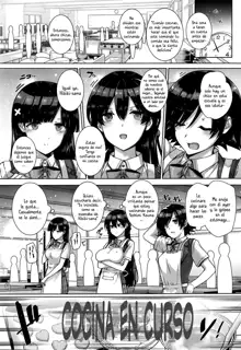 Amatsuka Gakuen no Ryoukan Seikatsu Ch. 1-2, 3.5-5.7, Español