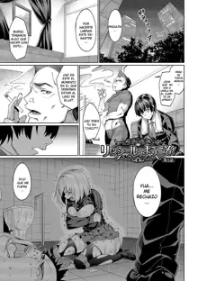 Kyuuai Mental Ch. 0-6, Español