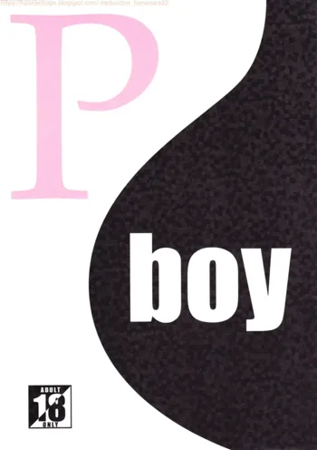 P boy, Español